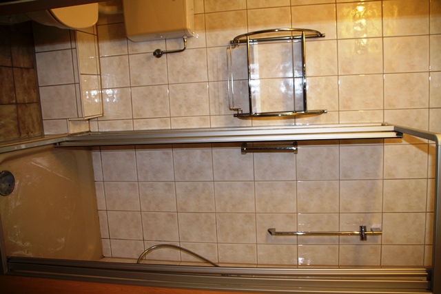G�ste WV mit Dusche Haus Siegburg